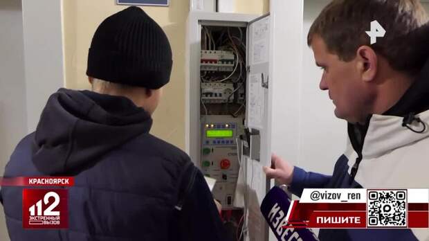 Жители дома, где упал лифт со школьницей, давно жалуются в управляющую компанию