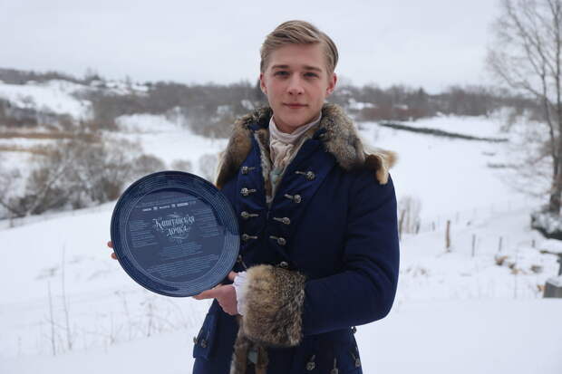 Олег Савостюк влюбится в «Капитанскую дочку»