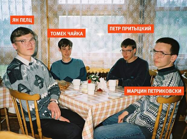 Как сложилась судьба всех «ботанов»? ботаны, истории из жизни, ностальгия, расследование, фишки-мышки