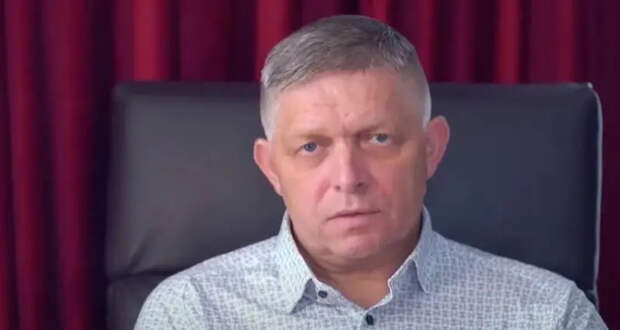 Премьер-министр Словакии: Разрешение Украине ударять по России западным оружием направлено на эскалацию конфликта