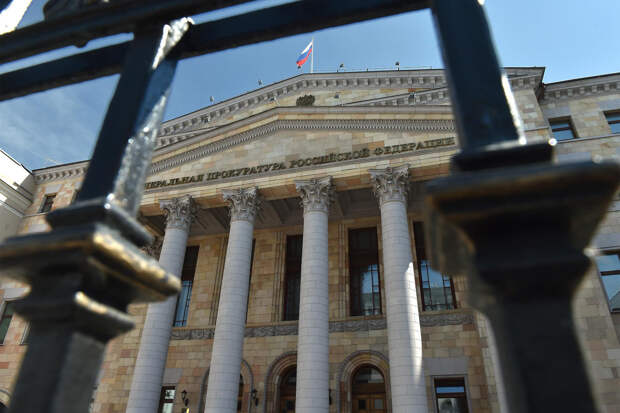 В России признана нежелательной деятельность европейской криптобиржи