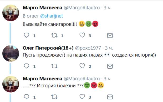 Заступились за киевских князей: россияне назвали Порошенко «опрометчивым решением родителей» Заступились за киевских князей: россияне назвали Порошенко «опрометчивым решением родителей»