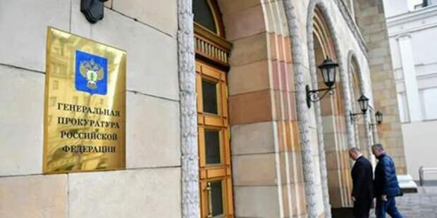 Генпрокуратура и центральный аппарат ФСИН России начали проверку из-за видео с пытками заключённых опубликованных Осечкиным на своем YouTube-канале ГУЛАГу.нет