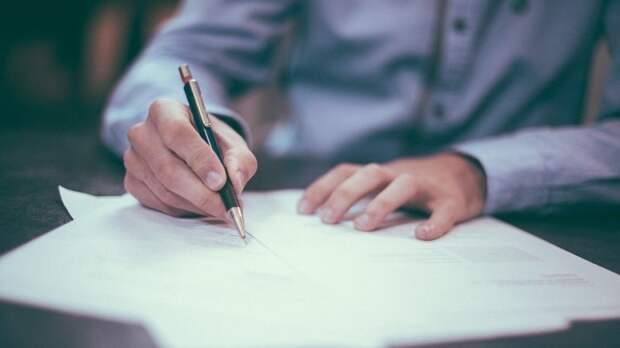 Избран новый начальник управления образования Пскова