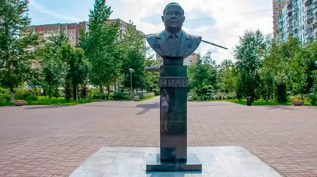 В Москве отремонтируют памятник конструктору вертолётов Михаилу Милю