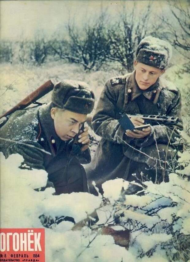 Из архива журнала "Огонёк"