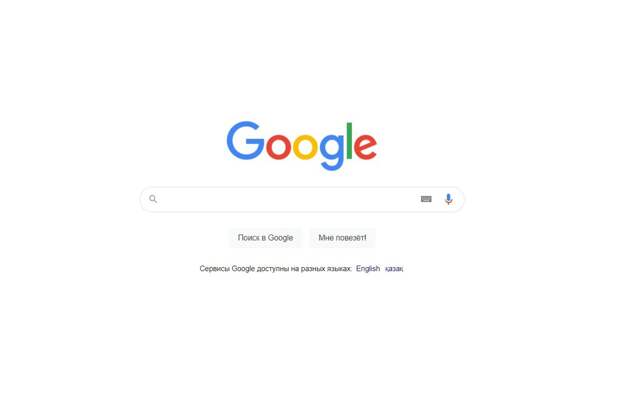 Важность воздуха в дизайне