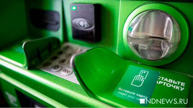 Житель Башкирии пытался взломать банкомат гвоздодером