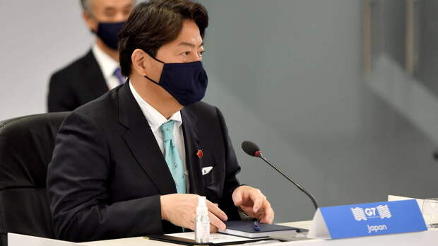 Глава МИД Японии Хаяси заявил о японском суверенитете над Курильскими островами