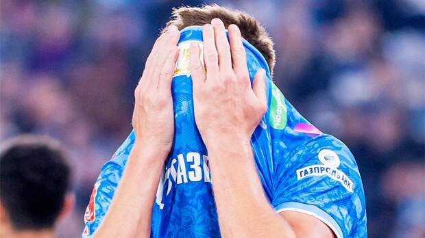 «Спартак» впервые обыграл «Зенит» на «Газпром Арене»