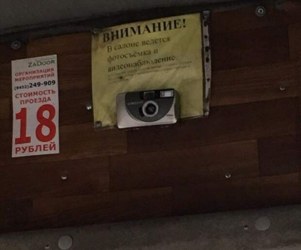 Подборка прикольных картинок