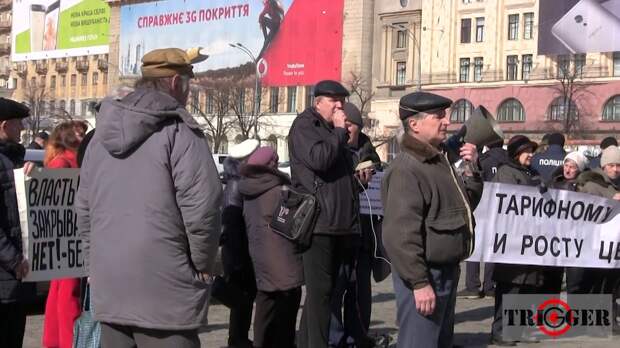 Картинки по запросу Пикет «Трудовой Харьковщины» против политики, проводимой властью Украины