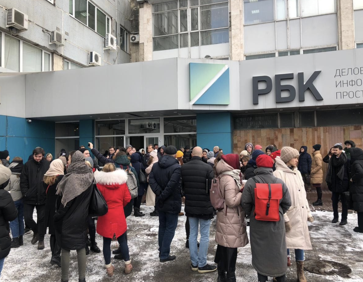Здание РБК эвакуировали из-за пожара