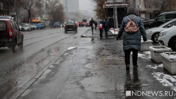 Синоптики обещают уральцам теплый март