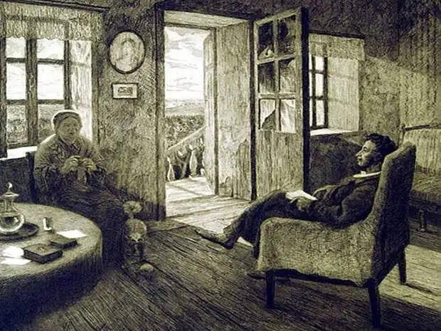 Няня русского гения