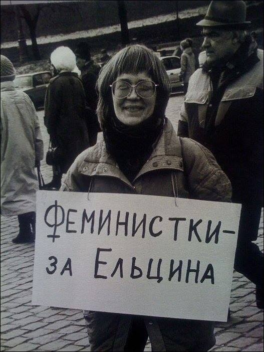 Звезды во флешмобе «Остров 90-х»
