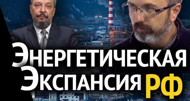 Первая плавучая атомная электростанция. Что это означает для РФ и мира. Б. Марцинкевич. А. Анпилогов