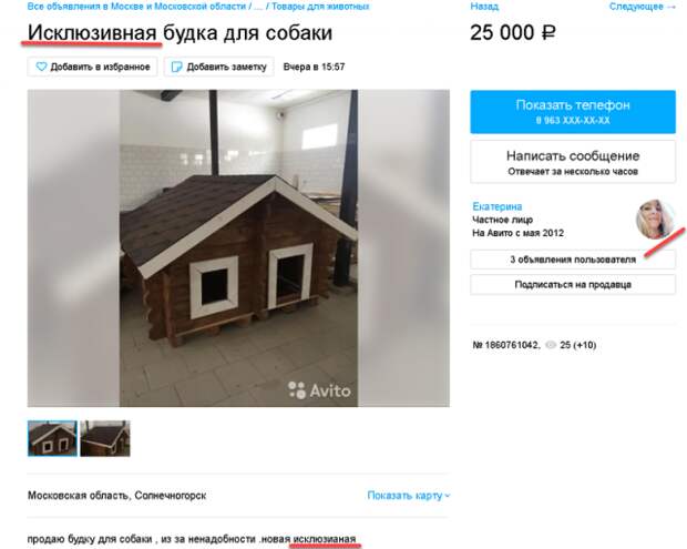 www.vsyako.net