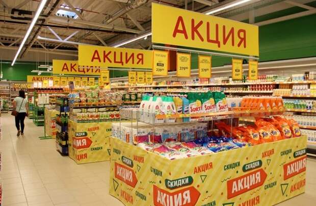 Как экономить на продуктах, чтобы не жить от зарплаты до зарплаты