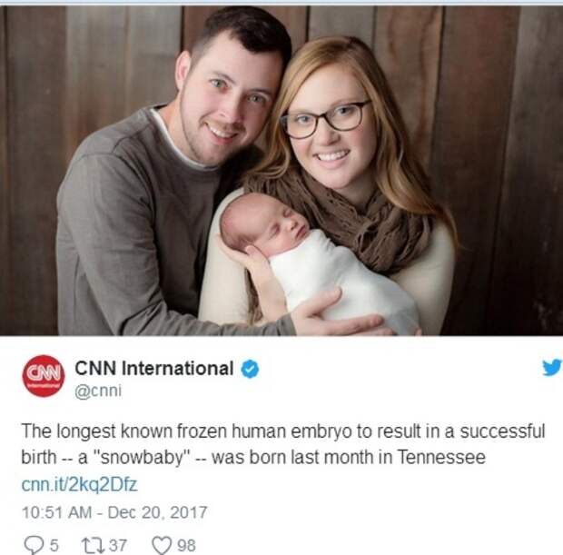 О рождении ребенка сообщило агентство CNN. О рождении ребенка сообщило агентство CNN.