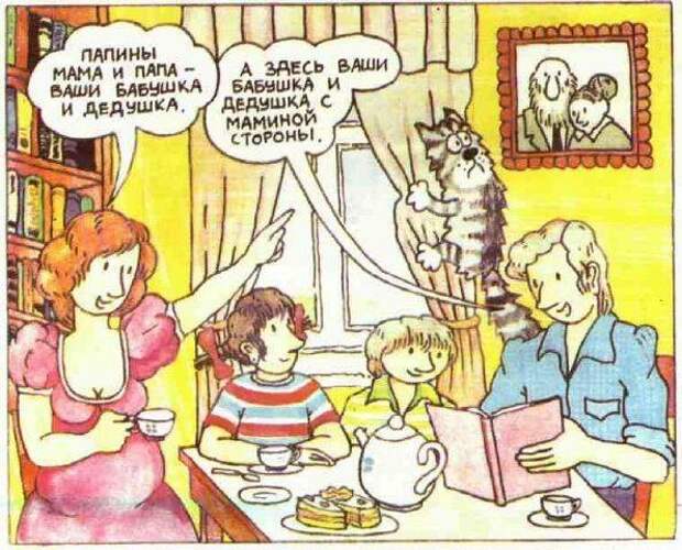 deti_17 deti_17