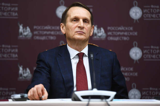 Нарышкин: армия России наступает на всей линии фронта, ВПК ускоренно развивается