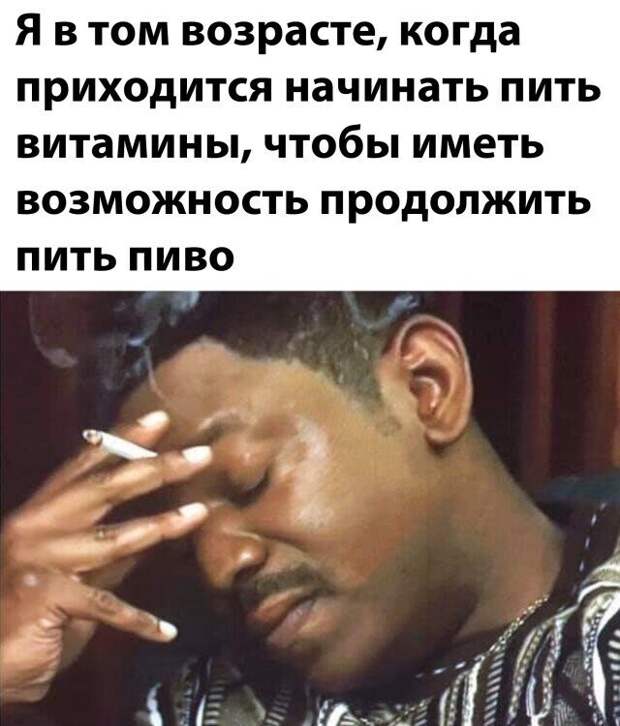 45 смешных фото для тех, кто внезапно загрустил