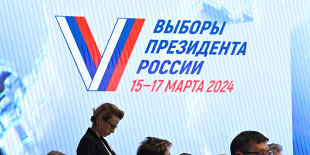 Работа Информационного  центра ЦИК РФ - ИноСМИ, 1920, 16.03.2024