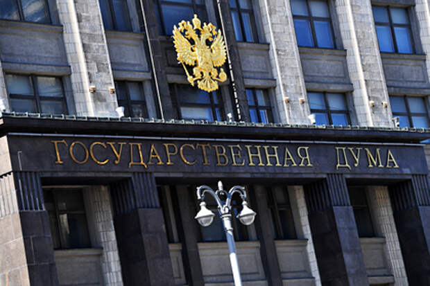 В Госдуме назвали число предотвращенных терактов за первую половину 2021 года В Госдуме назвали число предотвращенных терактов за первую половину 2021 года