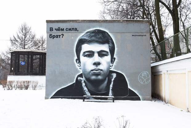 Граффити Санкт-Петербурга Санкт-Петербурга, граффити, фоторепортаж