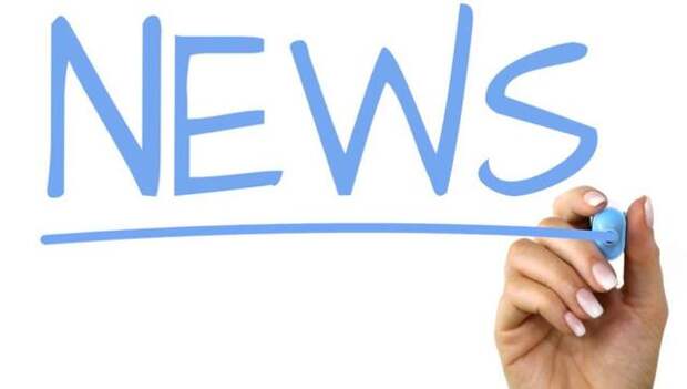 ´Белшина´ выиграла дело в Европейском суде о снятии санкций.