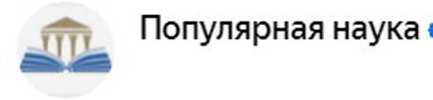 Катастрофа бронзового века. Почему 3200 лет назад пять успешных цивилизаций посыпались, как карточные домики