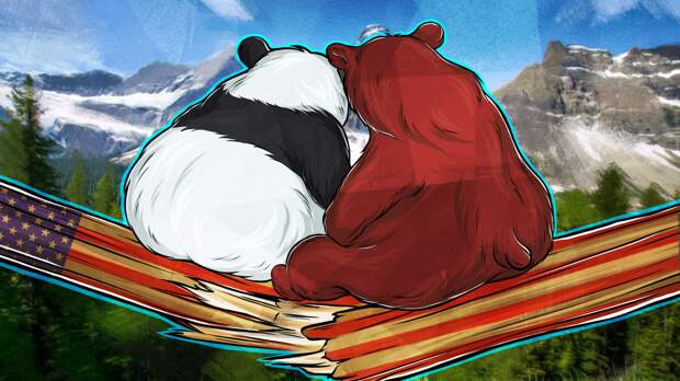 Moon of Alabama: США признают поражение в войне с Россией и Китаем