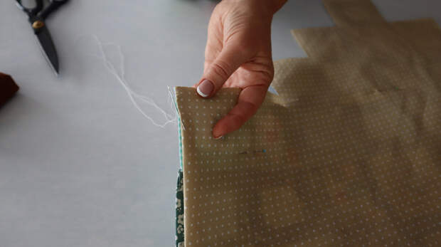 Листайте вправо