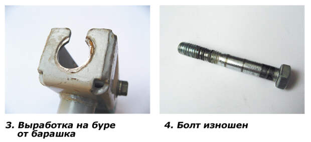 283-8-3.jpg 283-8-3.jpg