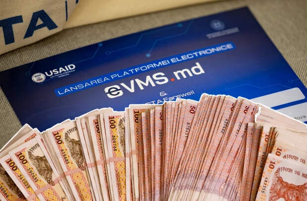 Минфин опубликовал календарь подписки на ГЦБ через платформу eVMS.md на I квартал 2026 года