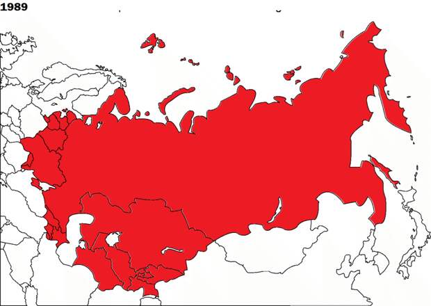 распад СССР распад СССР