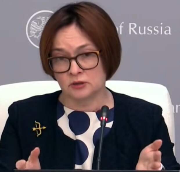 Яков Кедми объяснил, зачем Набиуллина занималась присоединением России к ВТО