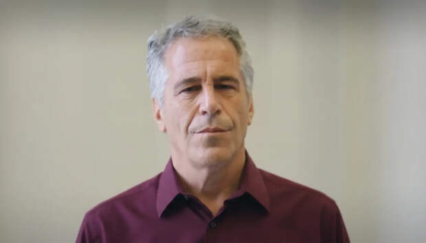 В США начался аудит «прозрачности файлов Эпштейна»