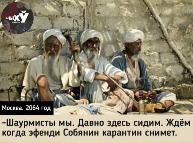 Политические комментарии из инета