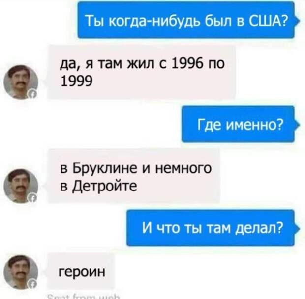 Смешные комментарии и высказывания из социальных сетей-33 фото- Смешные комментарии и высказывания из социальных сетей-33 фото-