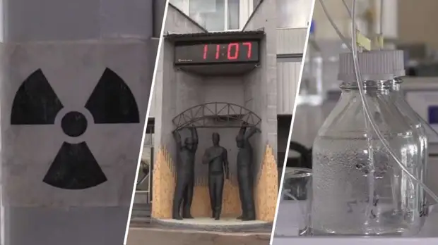 «Вместо разрухи — дорогостоящая техника»: RT посетил якобы уничтоженную российскими силами лабораторию в Чернобыле