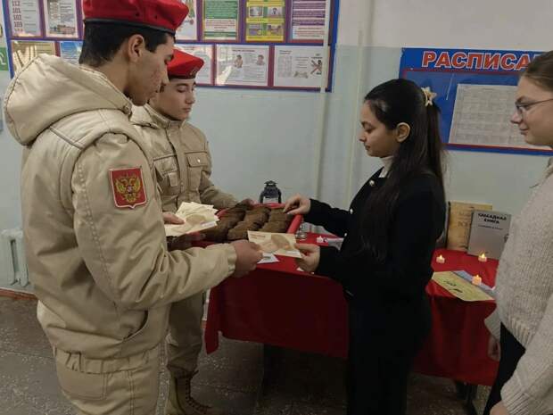 Всероссийская акция «Блокадный хлеб» и память о Ленинграде