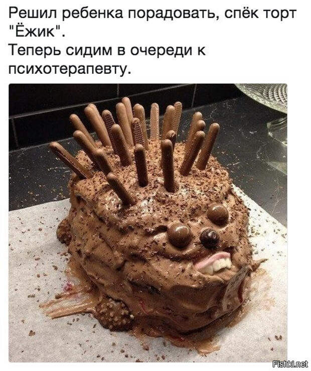 Смешные комментарии из соц. сетей веселье в соцсетях, ну и баянчики, юмор