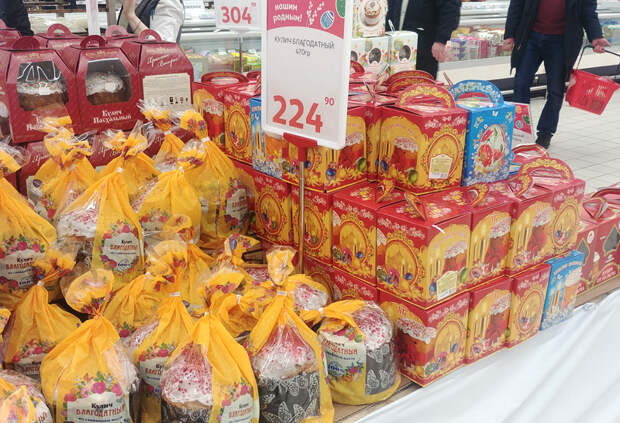 Почем куличи в магазине