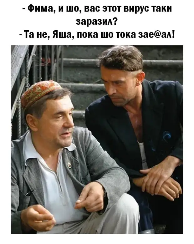 Деньги — это такие предатели! Гулять значит идем вместе, а домой я всегда возвращаюсь один! Деньги — это такие предатели! Гулять значит идем вместе, а домой я всегда возвращаюсь один! научиться, февраля, потому, чтобы, Девушки, закатывают, глаза, попил, голова, болит, почему, взять, обеда, проститутку, летом, подходит, молодой, человек—, девушки, будетОсталось