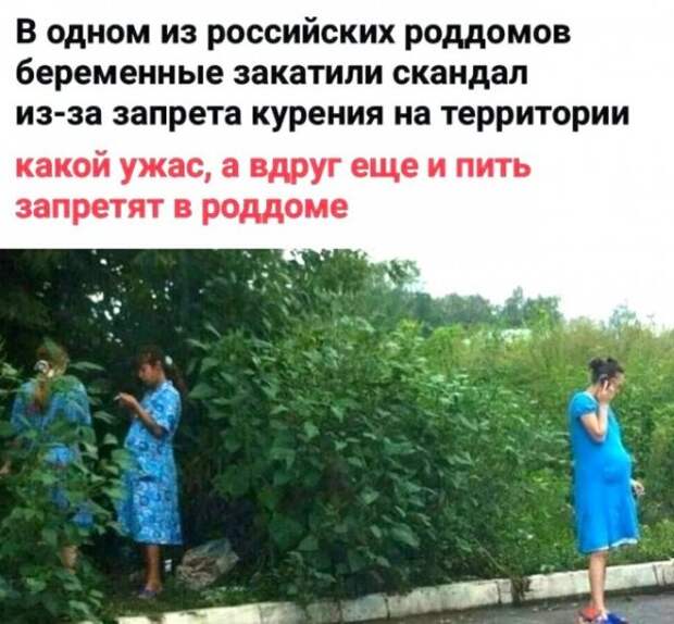 Чуток картинок!
