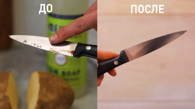 очистка ржавчины картофелем