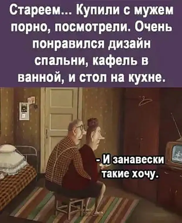Осень — это такое время года, когда тебя в офисном коридоре вылавливает главбух с грозным вопросом: "Тебе кабачки не нужны?"