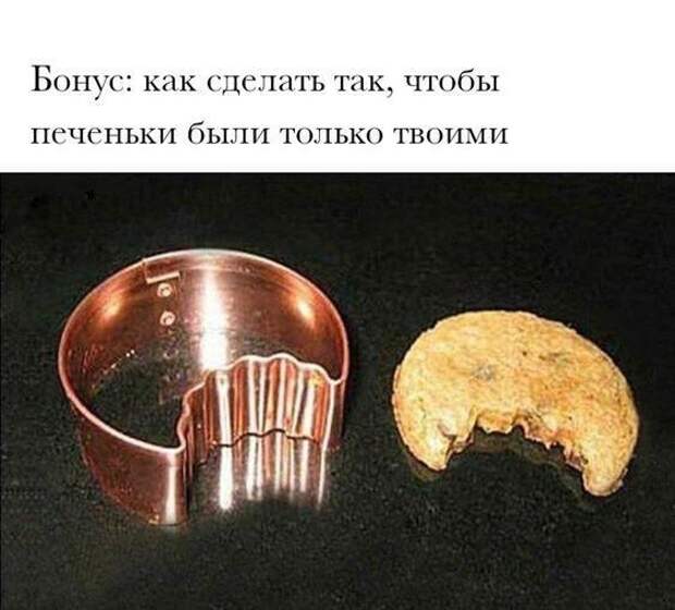 Свежие картинки с надписями на сегодня (четверг)